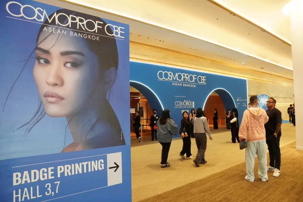 タイ・バンコク Cosmoprof CBE ASEAN 2026 の会場