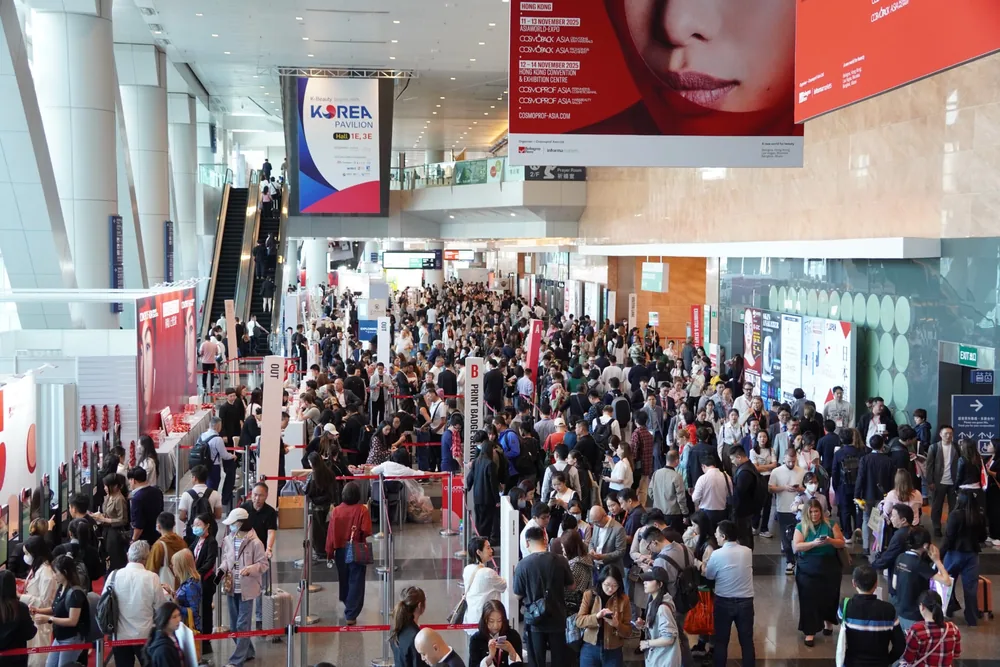 香港 Cosmoprof Asia 2026 の会場